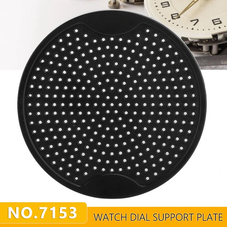 

Professional No.7153 Watch Dial Support Plate Base Holder Watchmaker Tools Repair Accessory Tool Watch Parts Watch Repair Tool