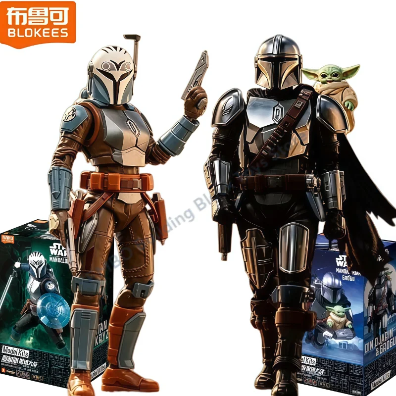 blokees-star-wars-building-block-man-beyond-edition-the-mandalorian-andgrogu-din-djarin-collect-toy-assembly-model-birthday-gift