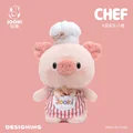 Piggy