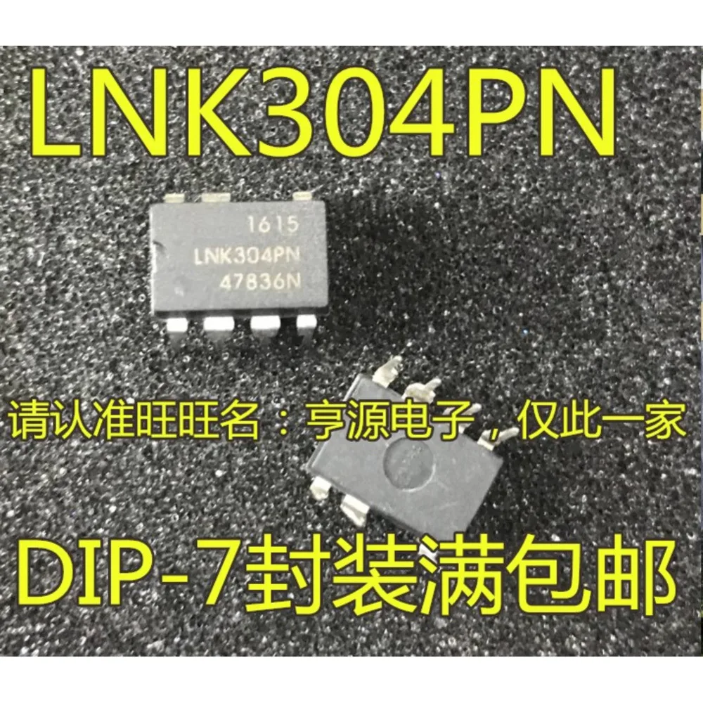 1-10PCS MC6821P MC6821 LNK304PN LNK304P LNK304 OP275GPZ OP275GP OP275G DS8921N DS8921AN DS8921