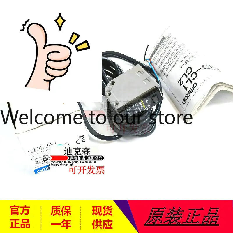 New Original Sensor…