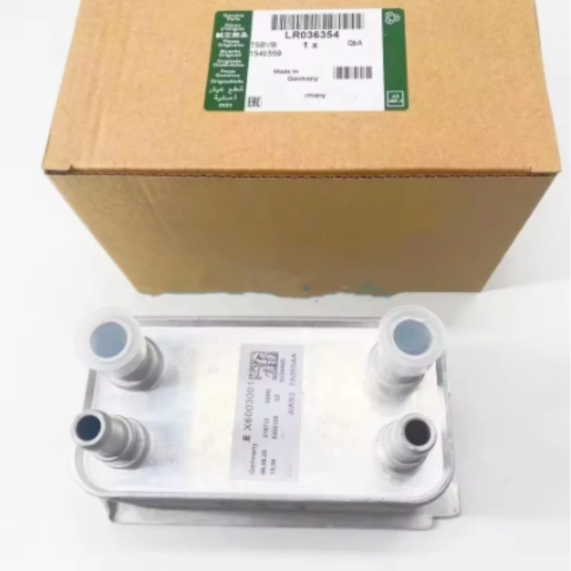 

GENUINE LR036354 Auto Transmission Oil Cooler C2P12397 C2Z18818 For LAND ROVER RANGE ROVER L405 SPORT L494 JAGUAR X761 X152