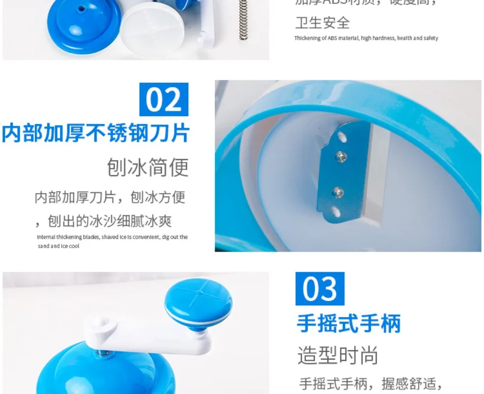 ポータブルハンドクランクスノーコーンマシン手動かき氷メーカー夏のパーティーやスラッシー作りに最適キッチンツール