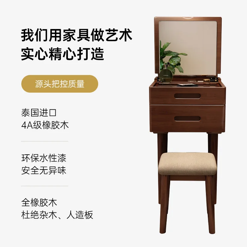 Mini tocador de madera maciza para dormitorio, tocador moderno y sencillo para apartamento pequeño, mesita de noche, mesa de maquillaje integrada pequeña 40