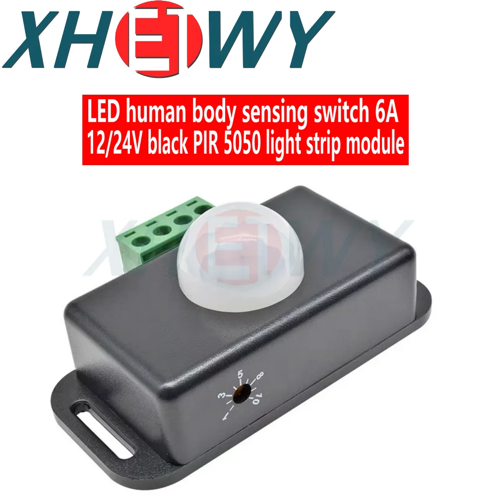 LED human body sensing switch 6A 12/24V black PIR 5050 light strip module