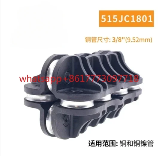 

Ручной выпрямитель для труб 3/16 Инструмент для выпрямления трубок, выпрямление изогнутой нержавеющей стали, алюминиевые трубы, инструменты для медных трубок