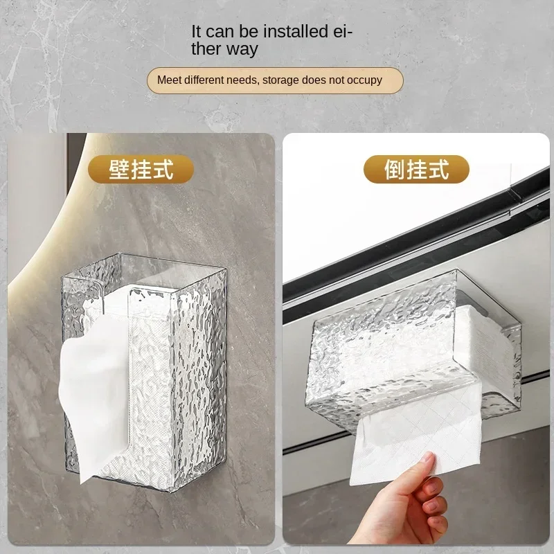 Desktop tissue box ins glacier patterned high aesthetic value minimalist bathroom multifunctional wall mounted suction paper box