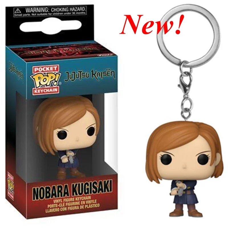 Newest FUNKO Pocket Keychain Jujutsu Kaisen Megumi Yuji Itadori Nobara Kugisaki Satoru Action Figure Collection Toys for Gifts - Image 4