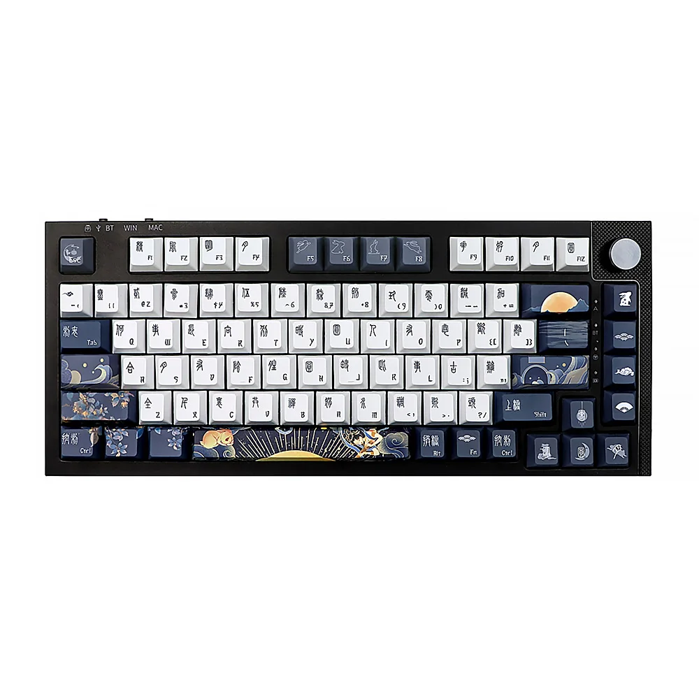 Huadan Antiquity Theme Keycap Cherry Profile pbt Keycaps For Mx Switch dz60/RK61/64/68 Keychron GMMKPRO Mechanical Keyboard Caps