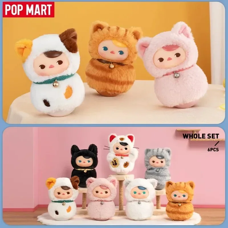 

POP MART Pucky Roly-Poly Kitty Series Vinyl Plush Toy Blind Box - Mystery Figure Cute Anime Desktop Ornament Blind Bag