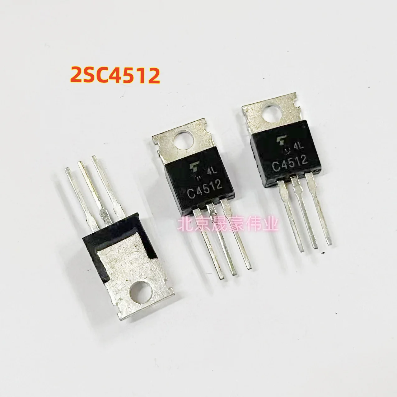 5pcs  2SC4512 C4512 Transistor TO-220 Package