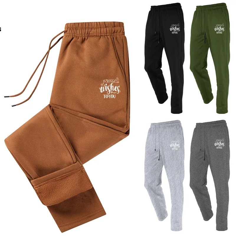 

Men's Printed Spring Solid Color Autumn Loose Fit Jogging Trousers Fitness Streetwear Sweatpants Outfit