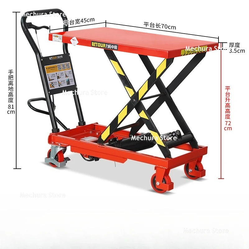 Manual Hydraulic Scissor Lifting Platform Cart Mobile Portable Mini Elevating Platform Trolley Workbench Hand Truck JT60