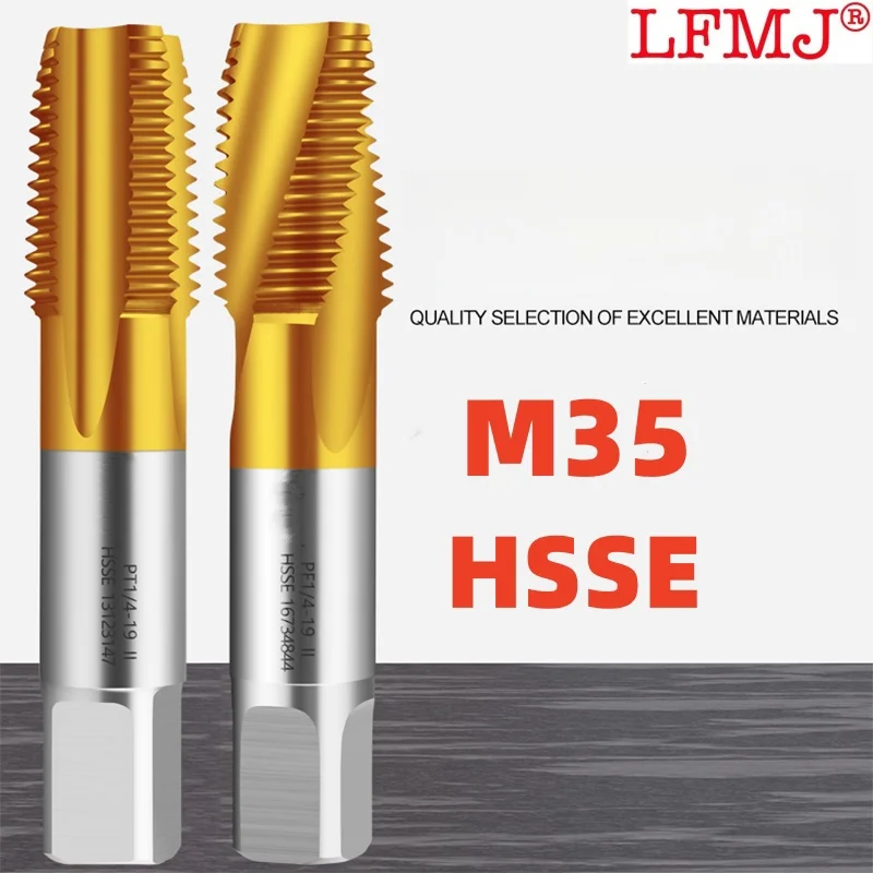 1PCS HSSE TIN-Coating Pipe Straight Groove Tap/Spiral Tap NPT NPS PS PT PF G RP RC1/8 1/4  3/4 1/16 3/4 1/2 1''  Pipe Thread Tap