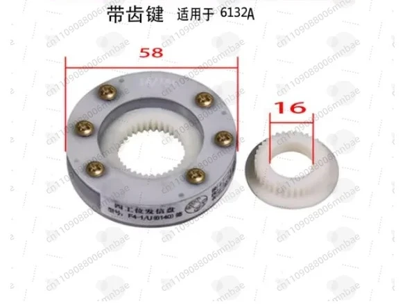 

2 шт. Электрическая сигнальная панель 14/15T F4-1/U 6140 с внутренним отверстием 16 мм, поворотная пластина