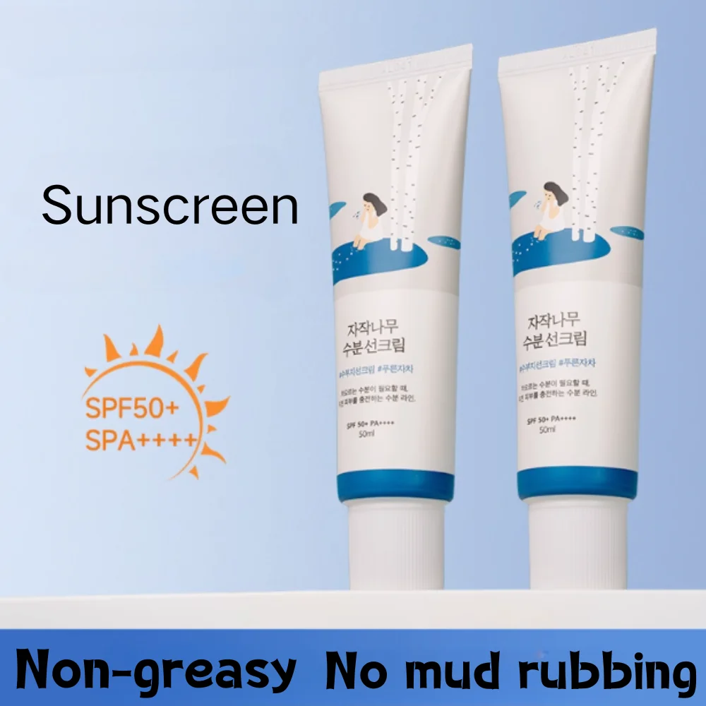 

Korean Birch Juice Sunscreen Strong UV Protection PA+ Moisturizing Sunblock SPF50+ Creamy Sun Cream Water Resistant Skin Care