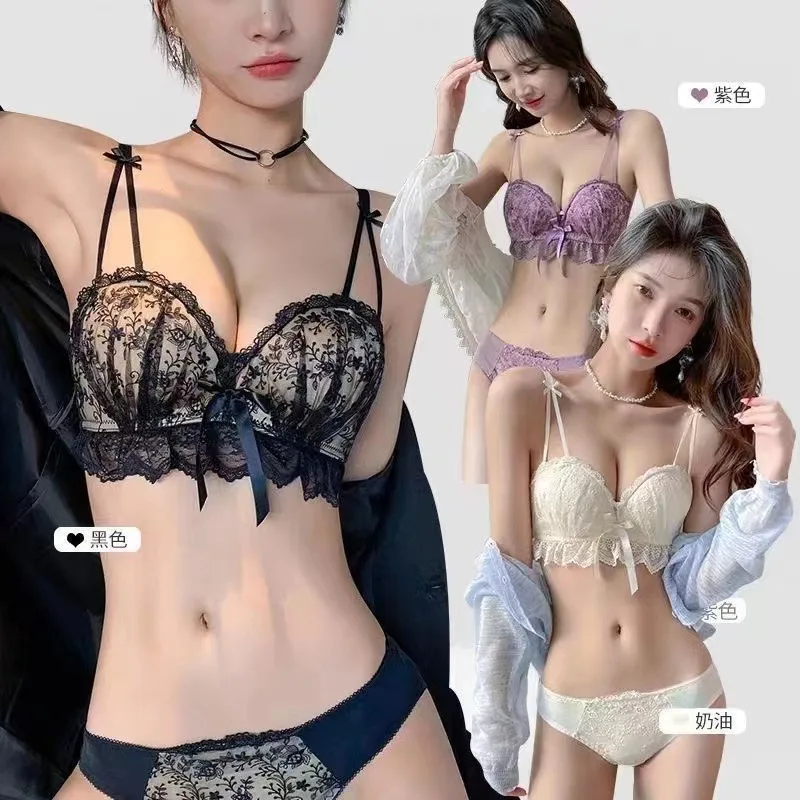 New small chest gathered sexy lace underwear collection breast sagging thickened chest large no steel ring bra set