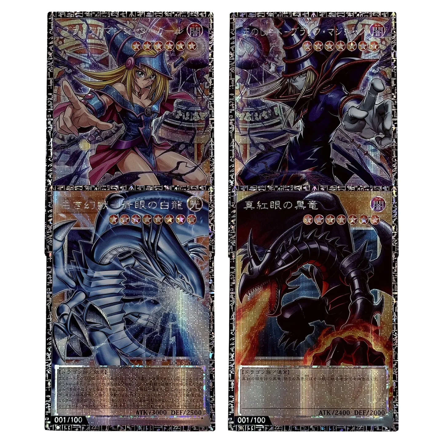 Yu-Gi-Oh! GMR Out of Box Blue-Eyes White Dragon, The White Phantom Beast, Juego de Mesa, Juego de Cartas Impresas DIY, Juguete de Cartas Universal, Regalo