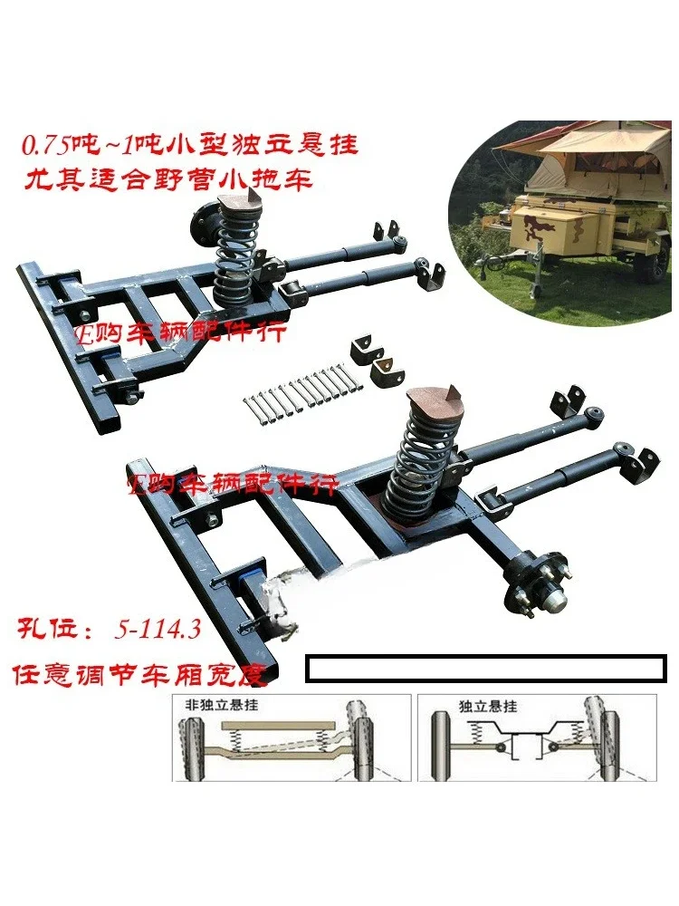 Trailer Axle Trailer Independent Suspension System Camping Small  Chassis Trailer Chassis  Accessories