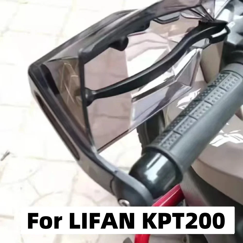 

Для LIFAN KPT200 KPT 200 защита для рук мотоцикла LIFAN KPT200 защита для рук Защита для ручки