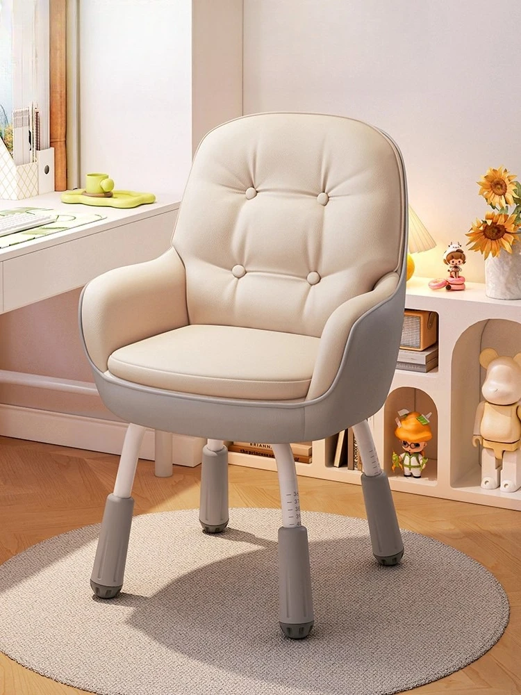 Computer chair Youth study chair Book desk Bedroom makeup Home office Comfortable sedentary back