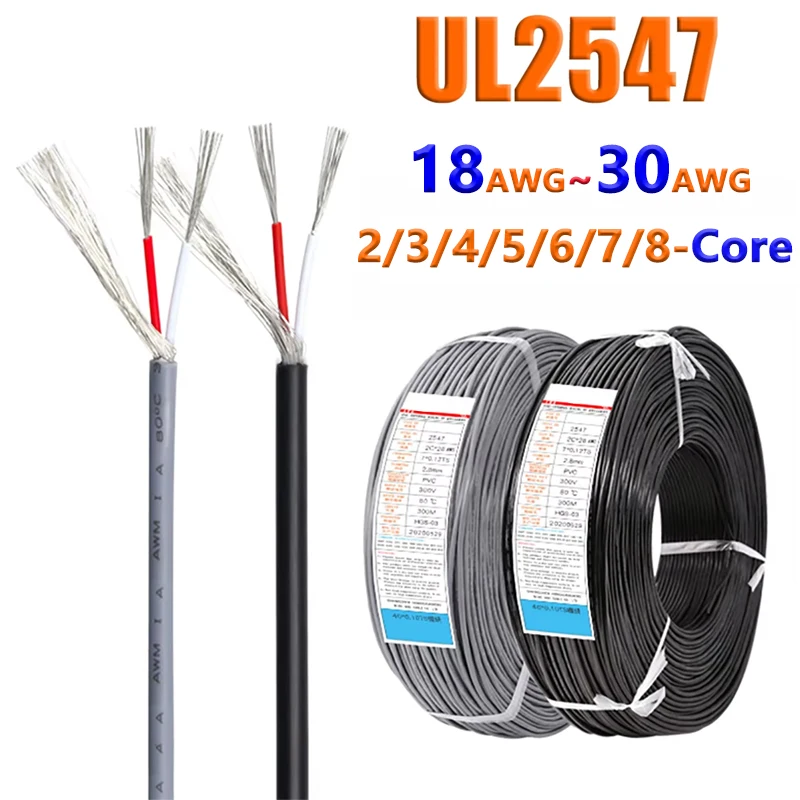 1Meter UL2547 Shielded Wire Signal Cable 30 28 26 24 22 20 18 AWG Channel Audio 2 3 4 5 6 7 8 Core Headphone Copper Control Line