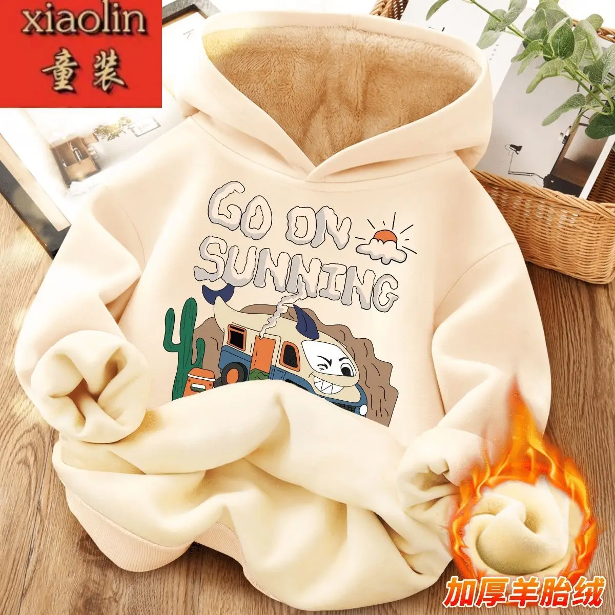 

Boy's Hoody Autumn and Winter Fleece-Lined 2022 New Warm Children's Clothing Coat Sheep Placenta Velvet Large Children Shirt Men