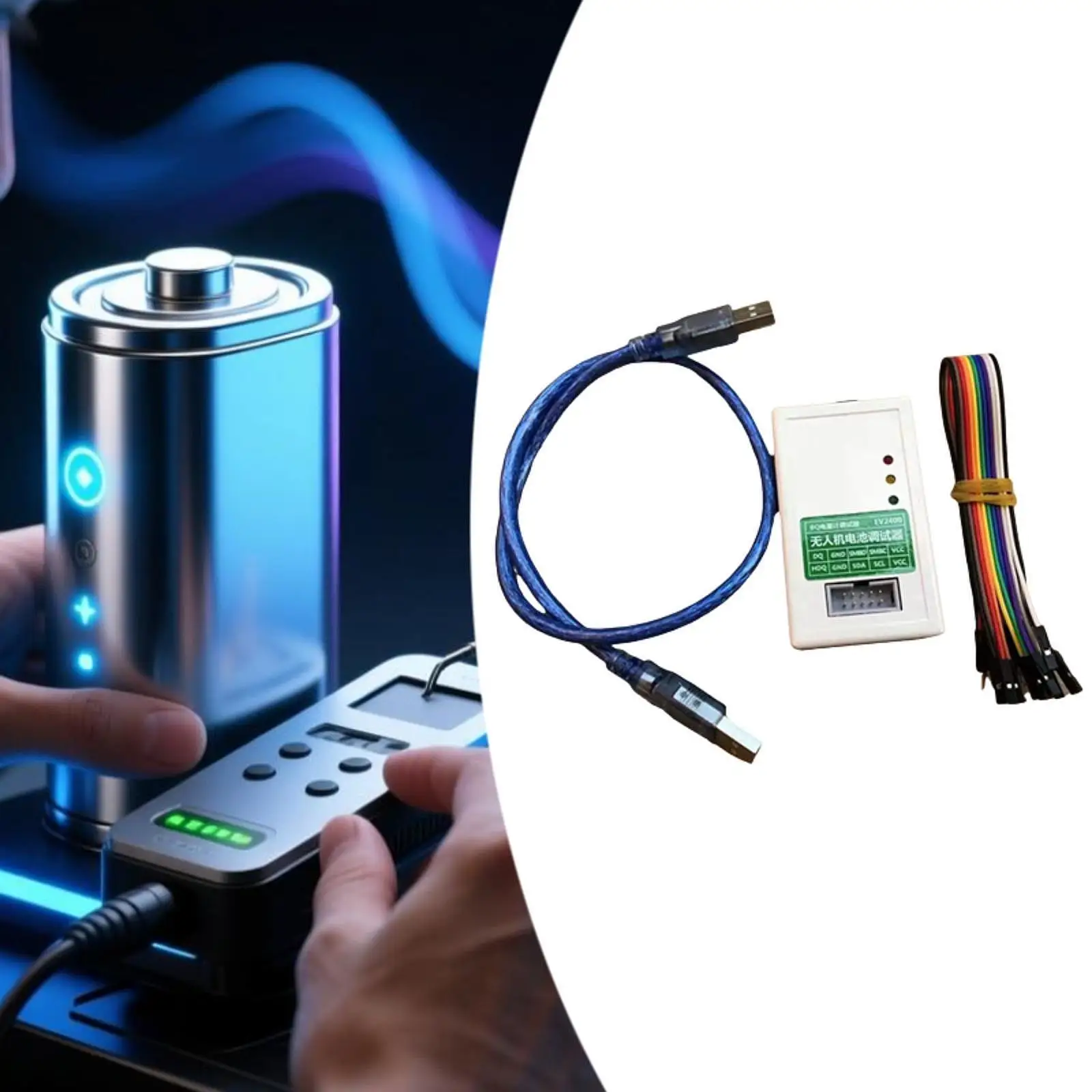 Battery Metering Ch…