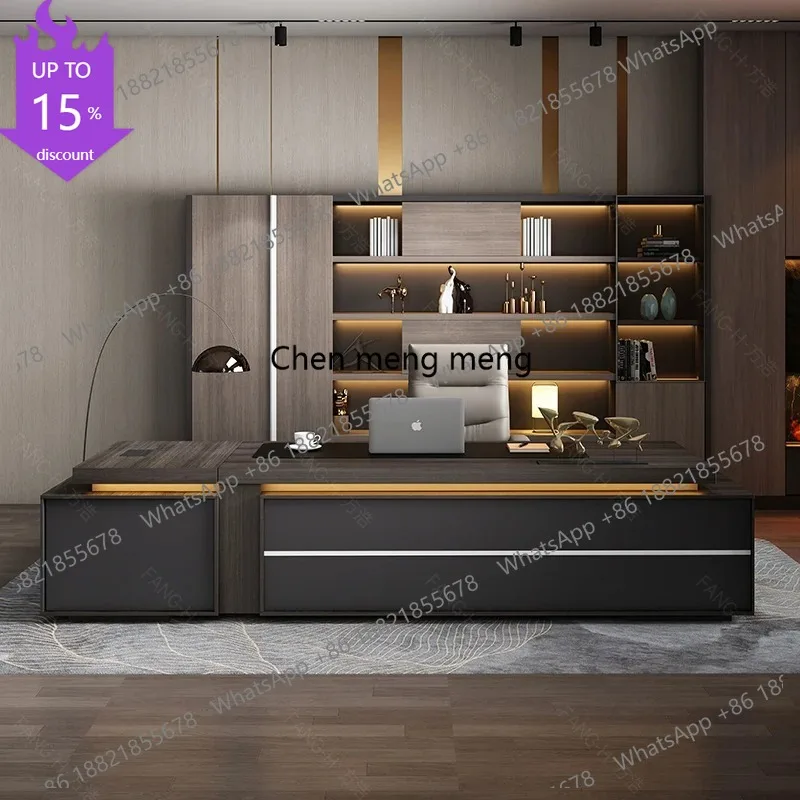 

G153 Дизайнерский китайский стол руководителя, простой современный китайский стол для приемной с ящиками, конференц-стол, необычный офисный стол, мебель