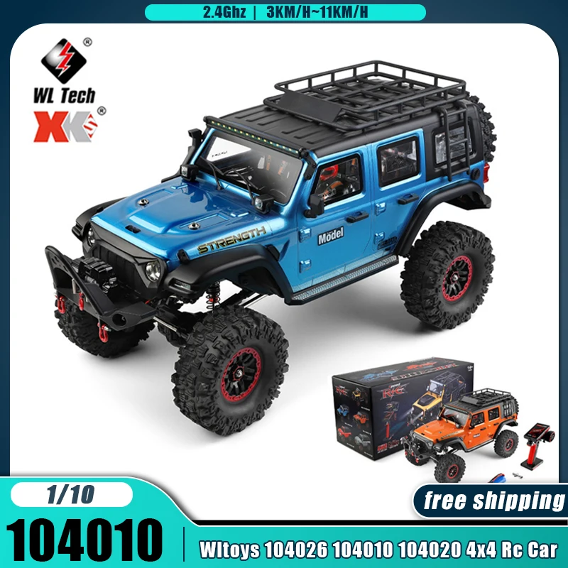 WLtoys 104010 104026 104020 1/10 RCカー 電動リモートコントロール