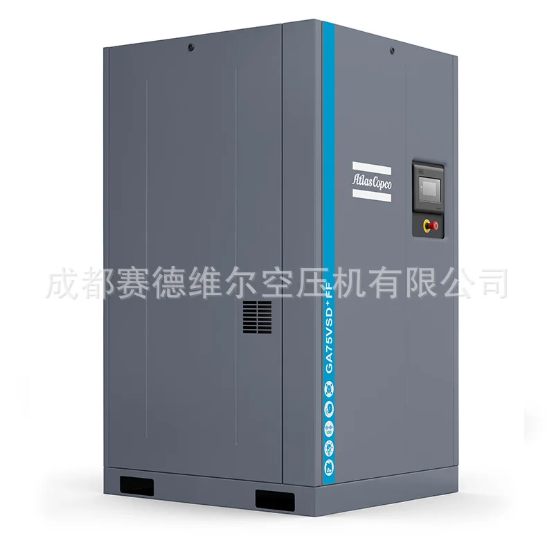 Oil Free Scroll Machine SF4 SF8 SF11 Scroll Air Compressor Silent