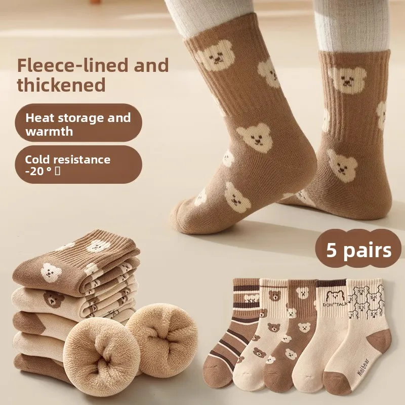 Winter-Thermosocken für Kinder, 5er-Pack, verdicktes Fleece, mittlere Crew-Cartoon-Bär, gemütliche Socken für Kinder, Loop-Terry, warme Socken für große Kinder