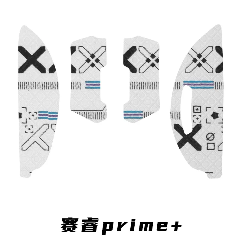 For SteelSeries Prime+ Mouse Grip Upgrade - Anti-Slip Sweat-Absorbent Tape  Premium Anti-Sweat Skin Stickers