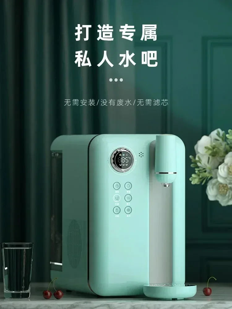 Grossag Retro Instant Cooling Water Machine 3.5L Household Cooling Table Top Small Drinking Water Machine 220V Hot sales 3