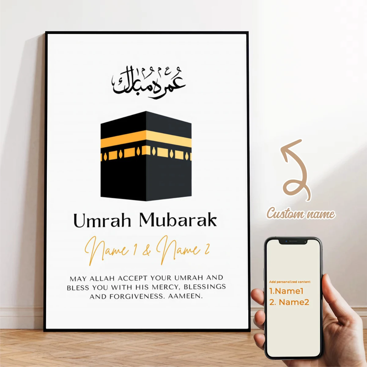 Personalized Custom Name Canvas Print Poster Islamic Blessing Custom Name Muslim Family Wall Art Home Decor Poster Ramadan gifts