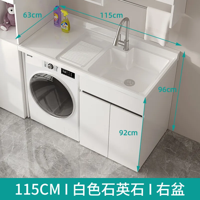 Variant: 115CM right basin