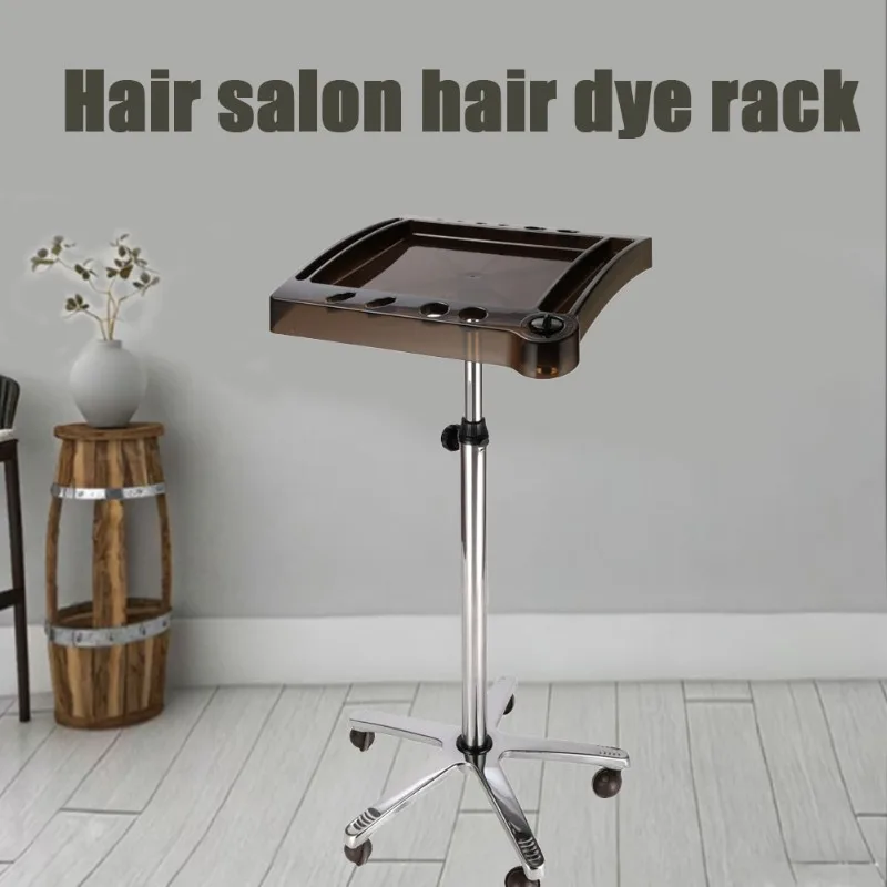 Hair‑dyeing Holder Multifunctional Height Adjustable Storage Bracket For Hair Dye Bowl And Salon