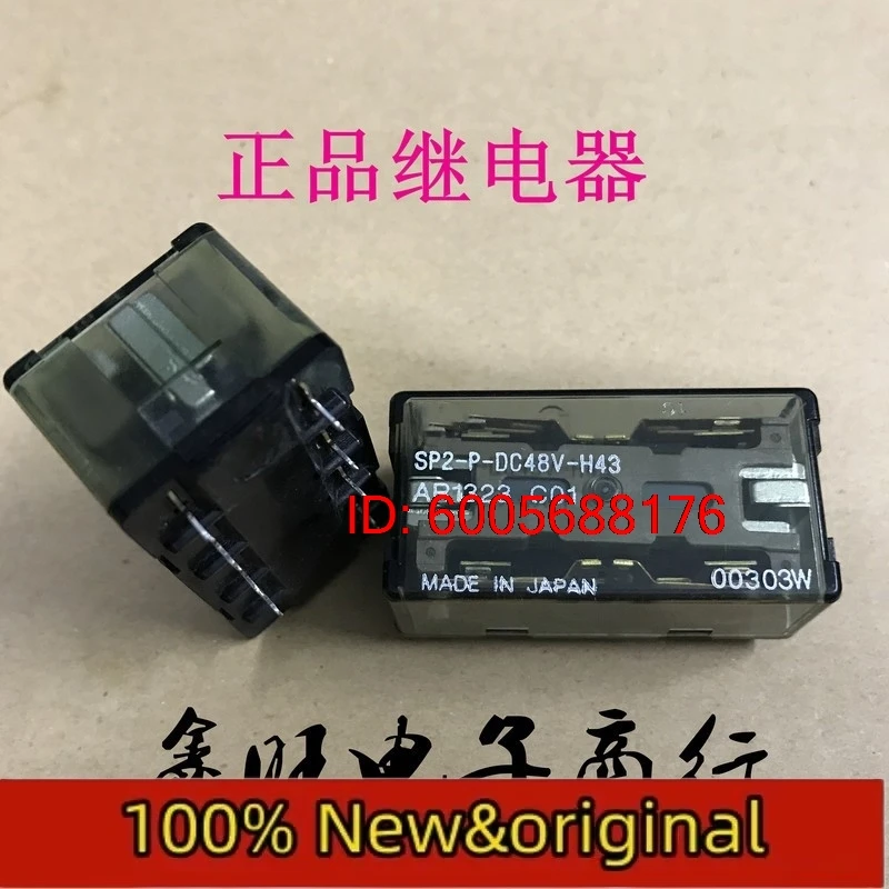5pcs New Relays Electric Relay SP2-P-DC48V-H43