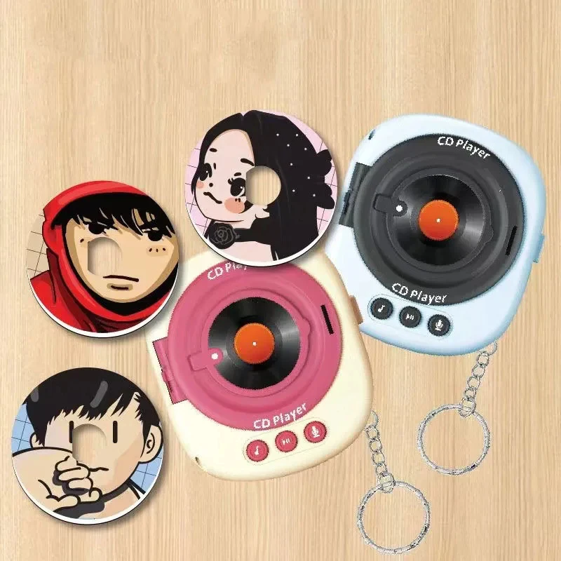 

1pcs Vintage CD Record Player Vinyl Player Replaceable Music Keychain Multifunctional Recording Playback Music Box Bag Pendant