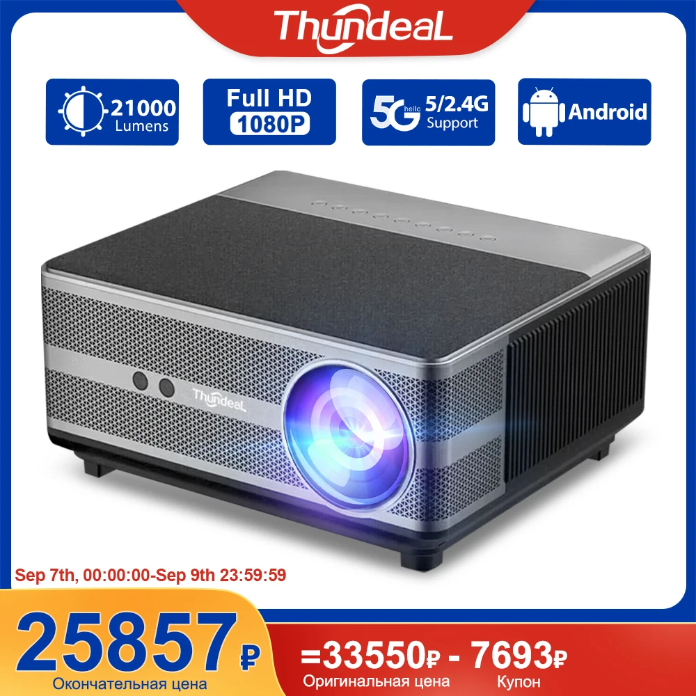 

ThundeaL TD98 1080P Full HD Projector LED 4K WiFi Android Projector Auto Focus TD98W PK DLP 3D Video Smart Home Theater Beamer