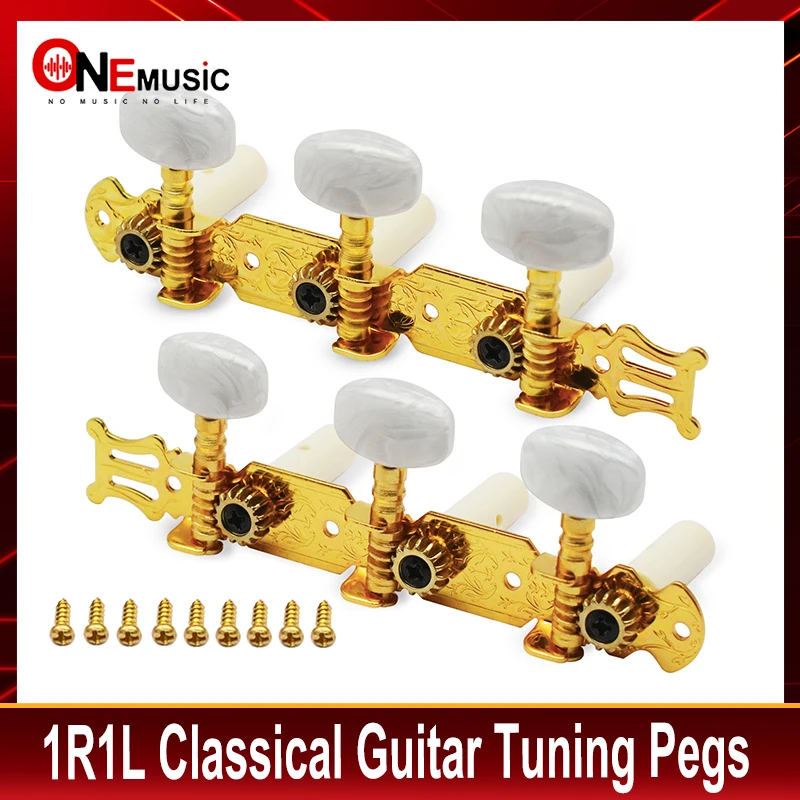 A set of 1R1L Classical Guitar Locking String Tuning Pegs Keys Tuners Machine Heads Gold