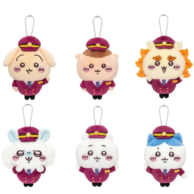 MINISO Hachiwares Usais Train Crew Tram Plush Doll Pendant Anime Kawaii Chikawas Doll Cartoon Girl Decoration Gifts