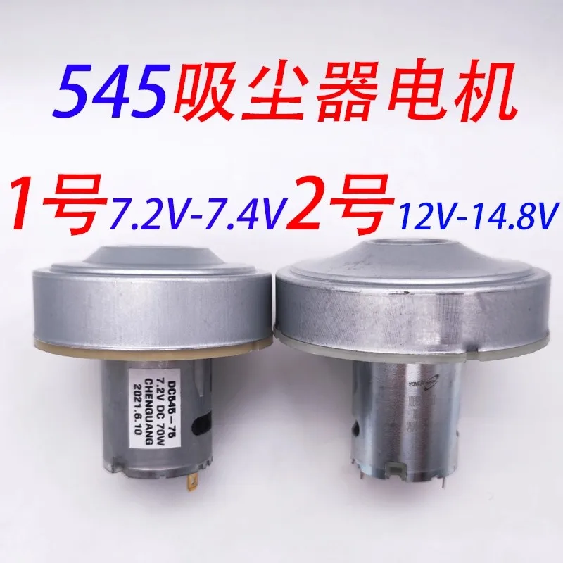 

Автомобильный вакуумный двигатель 545 DC 7.2V 10.8V 14.8V 21.6V с алюминиевыми лопастями вентилятора для высокой мощности всасывания