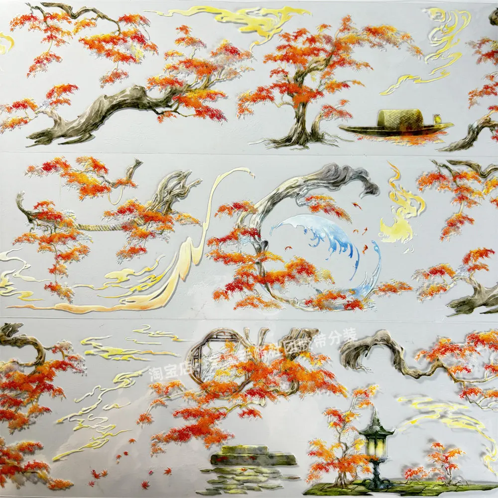 

Декоративная лента Washi PET B052 «Кленовый красный»: осенние деревья, лодки, свет, антикварные мотивы. Стикер для скрапбукинга и DIY-коллажей.