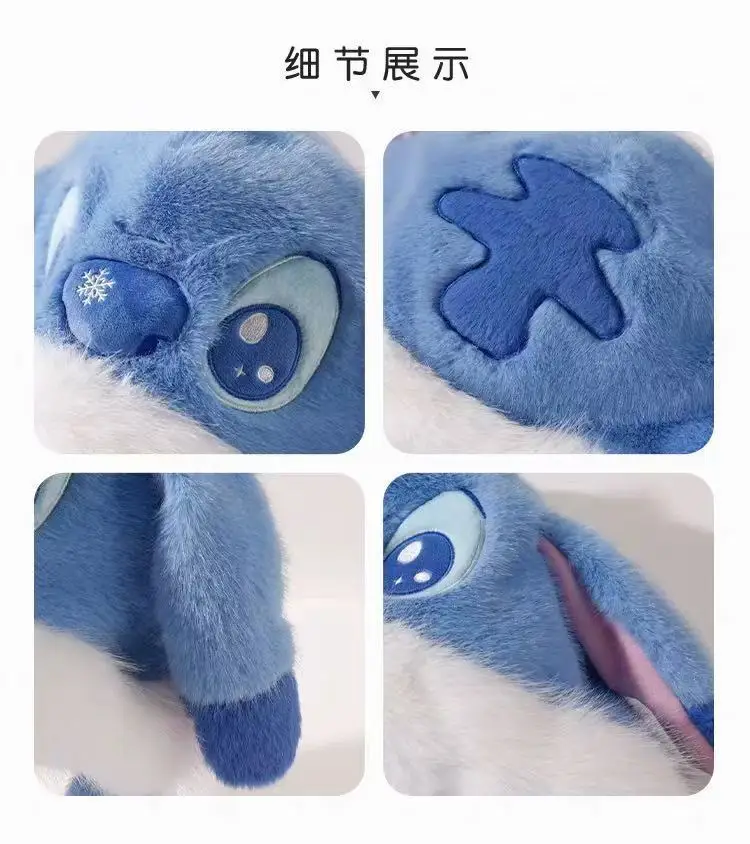 Simpatico cappello con paraorecchie Disney Stitch 67 cm kawaii "Orecchie spostate con il cappello" tenere al caldo addensare cappello da cartone animato per studenti regalo di compleanno per ragazza