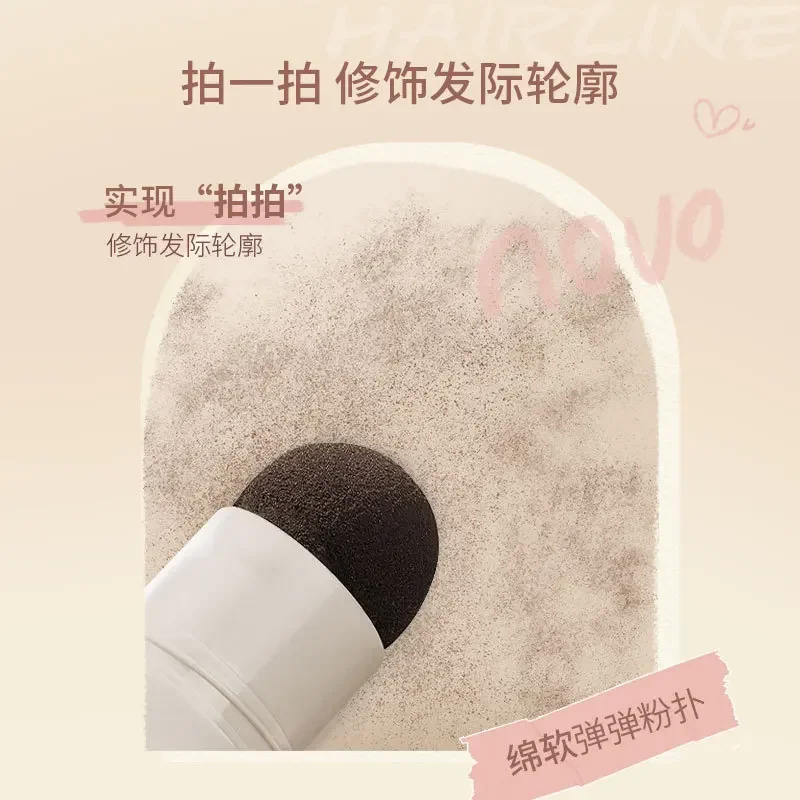 NOVO hairline powder fills hair seams to modify and cover high forehead and sideburn shadows waterproof and sweatproof