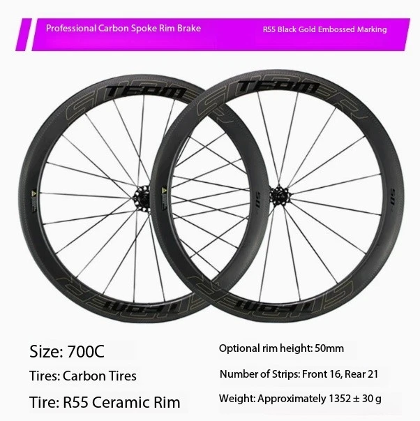 

Обод SUPERTEAM с карбоновыми спицами ROAD Колеса UCI Quality Карбоновый обод тормозной комплект R55 ступица 700C Бескамерные дисковые тормозные колеса CX32HUB