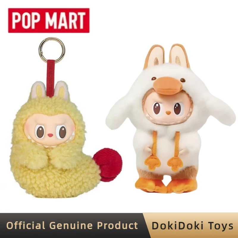 

POPMART The Monsters Wacky Mart Series: Чехол для наушников «Жареные креветки», милые виниловые плюшевые фигурки Labubu, куклы-подвески, подарок для друзей
