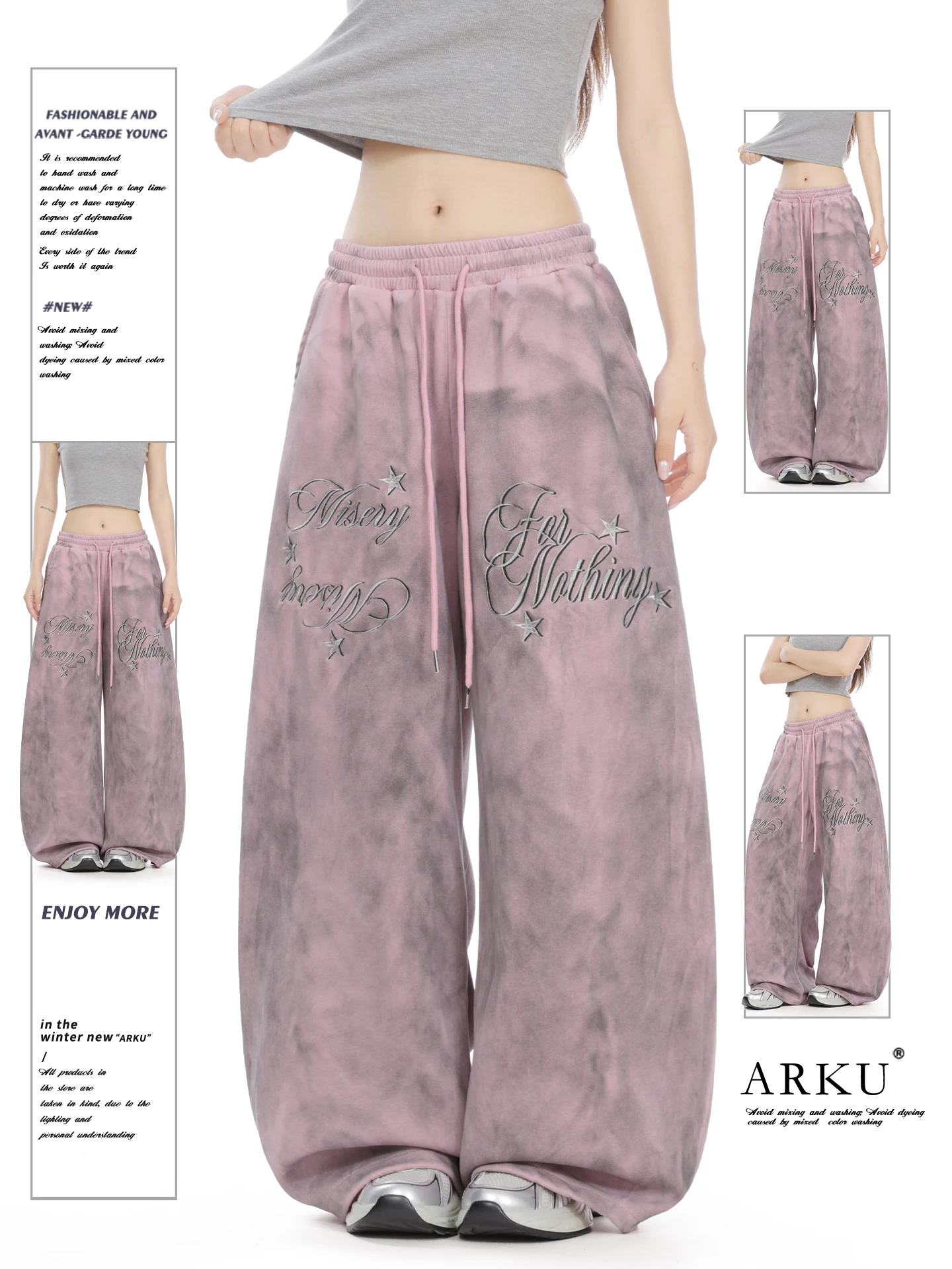 

American Style Ripped Letter Embroidery Sports Sweatpants Women Loose Hip Hop Slimming Dancing Wide Leg Knife Casual Pants