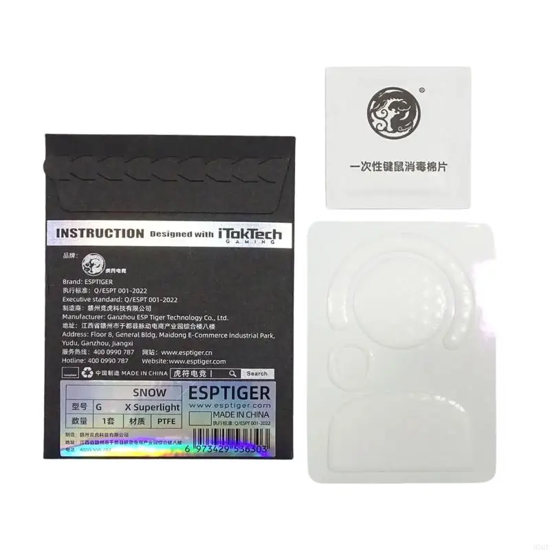 

900F Esports Mouse Skates Pad Glacd Glinding для GPRO X Superlight